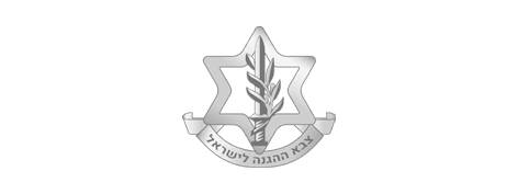 IDF Alumot